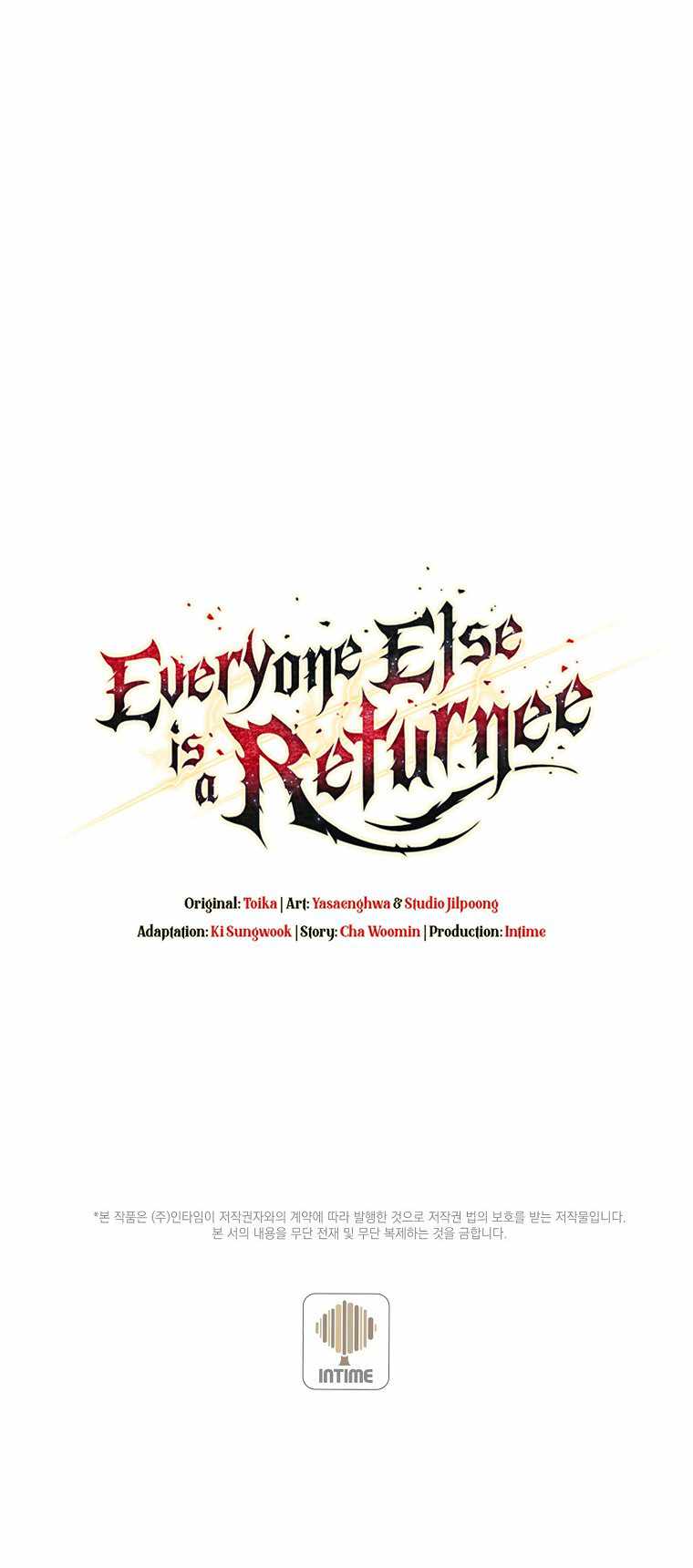 Everyone Else is A Returnee Chapter 1 12